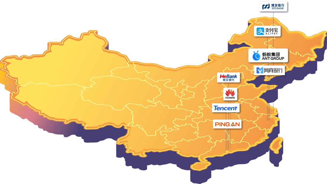 2025 China Innovation Study Tour Sites